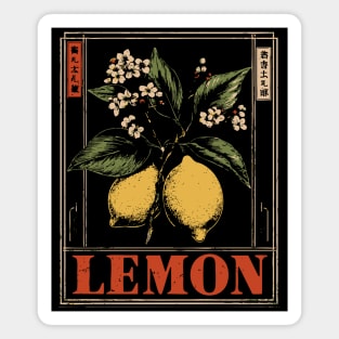 Vintage Lemon Botanical - Dark Academia Wabi Sabi Print Magnet